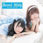 ピュアリーモンスター／Secret Story《通常盤D》 【CD】