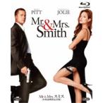 Mr. ＆ Mrs. スミス ＜日本語吹替完全版＞ 【Blu-ray】