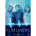  Flat подкладка z[DVD]