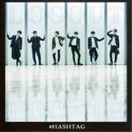 ＃ハッシュタグ／LOG OUT《通常盤》 【CD+DVD】