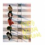 東京カランコロン/わすれものグルービィ 【CD】