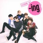 CODE-V／-ing《通常盤》 【CD】