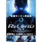 ReLOAD リロード 【DVD】