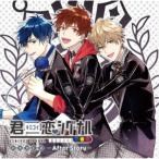 (ドラマCD)／ドラマCD 君恋シグナル -After Story- 【CD】