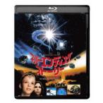 Yahoo! Yahoo!ショッピング(ヤフー ショッピング)ネバーエンディング・ストーリー インターナショナル版 HDニューマスター 【Blu-ray】