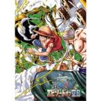 ONE PIECE エピソード オブ 空島《通常版》 【DVD】