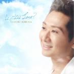 木村優一／Is This Love？ 【CD】