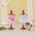 Yahoo! Yahoo!ショッピング(ヤフー ショッピング)ずっとぎゅっと レミン＆ソラン ミニー したぎセット おもちゃ こども 子供 女の子 人形遊び 洋服 3歳 ミニーマウス