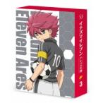 イナズマイレブン アレスの天秤 Blu-ray BOX 第3巻 【Blu-ray】