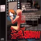 ZENITAM／薄毛SHOW 【CD】