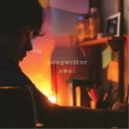水野ねじ／songwriter 【CD】