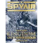 Yahoo! Yahoo!ショッピング(ヤフー ショッピング)SPYAIR／SPYAIR TOUR 2018 KINGDOM LIVE AT NIPPON BUDOKAN 2018.4.18《完全生産限定版》 （初回限定） 【Blu-ray】