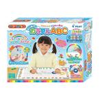 スイスイおえかき カラフルABC おもちゃ こども 子供 知育 勉強 1歳6ヶ月