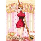ONE PIECE ワンピース 19THシーズン ホールケーキアイランド編 PIECE.16 【DVD】