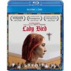 レディ・バード 【Blu-ray】