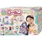 Yahoo! Yahoo!ショッピング(ヤフー ショッピング)いとニャンのくるっとロールン おもちゃ こども 子供 女の子 ままごと ごっこ 作る 4歳