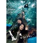 Vision 豪華版 【Blu-ray】