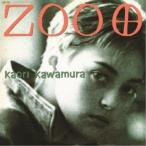 川村かおり／ZOO 【CD】