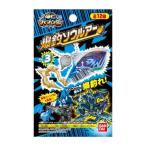 Yahoo! Yahoo!ショッピング(ヤフー ショッピング)爆釣バーハンター 爆釣ソウルアー Vol.3 BOX おもちゃ こども 子供 6歳