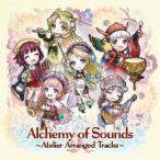 アサノハヤト／Alchemy of Sounds 〜Atelier Arranged Tracks〜 【CD】