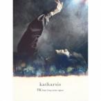 TK from 凛として時雨／katharsis (初回限定) 【CD】