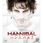 HANNIBAL／ハンニバル コンパクトDVD-BOX シーズン2 【DVD】