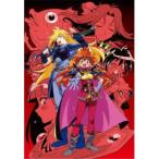 スレイヤーズ Blu-ray BOX《完全生産限定版》 (初回限定) 【Blu-ray】