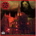 殺(KILL)／a∴a∴ Golden Dawn 黄金の夜明け〜孤独なる黒魔術師に捧ぐ〜 (初回限定) 【CD】