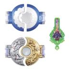 Yahoo! Yahoo!ショッピング(ヤフー ショッピング)妖怪ウォッチ DX妖怪ウォッチエルダ零＆神 パワーアップキット おもちゃ こども 子供 男の子 6歳