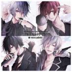 mono palette.／ロングタイムトラベラー (初回限定) 【CD】