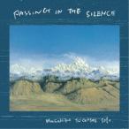 Masahiko Togashi／Passing In The Silence 【CD】
