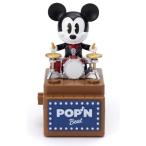 POP’N Beat ミッキーマウス(ドラム) おもちゃ 雑貨 バラエティ 8歳