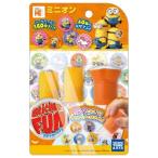Yahoo! Yahoo!ショッピング(ヤフー ショッピング)Sticker FUN 本体セット ミニオンズ Vol.1 おもちゃ こども 子供 女の子 ままごと ごっこ 作る 4歳