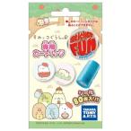 Yahoo! Yahoo!ショッピング(ヤフー ショッピング)Sticker FUN カートリッジ すみっコぐらし Vol.1 おもちゃ こども 子供 女の子 ままごと ごっこ 作る 4歳