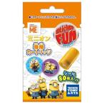 Yahoo! Yahoo!ショッピング(ヤフー ショッピング)Sticker FUN カートリッジ ミニオンズ Vol.1 おもちゃ こども 子供 女の子 ままごと ごっこ 作る 4歳