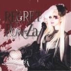 Row-Za／REGRET 【CD】