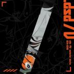 しづ/.dsd/V (BLACK ver.)[画集]おもちゃ 雑貨 バラエティ