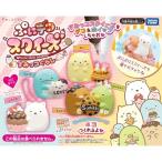 Yahoo! Yahoo!ショッピング(ヤフー ショッピング)ぷにデコスクイーズ すみっコぐらし おもちゃ こども 子供 女の子 人形遊び 8歳
