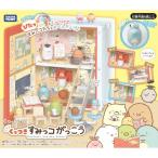 Yahoo! Yahoo!ショッピング(ヤフー ショッピング)すみっコぐらし くっつきすみっコがっこう おもちゃ こども 子供 女の子 人形遊び 6歳