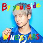 NINE STARS／By your side《限定大池瑞樹盤》 (初回限定) 【CD】