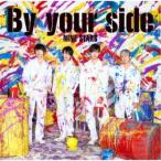 NINE STARS／By your side《通常盤》 【CD】