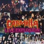 CARMILLA／CARMILLA LIVE EXPLOSION ’88-’89 【CD】
