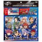 Yahoo! Yahoo!ショッピング(ヤフー ショッピング)イナズマイレブン イレブンプレカ＆ライセンス イナズマジャパン超次元集結セット 極Ver. おもちゃ こども 子供 6歳