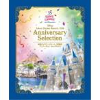 ショッピングアニバーサリー 東京ディズニーリゾート 35周年 アニバーサリー・セレクション 【Blu-ray】