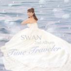 SWAN／Time Traveler 【CD】