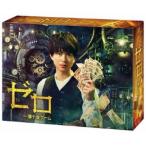 TVドラマ 7Blu-ray/ゼロ 一獲千金ゲーム Blu-ray BOX 2019/2/6発売