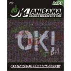 (V.A.)／Animelo Summer Live 2018 -OK！- 8.24 【Blu-ray】