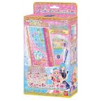 アイカツフレンズ！ アイドルレッスン手帳おもちゃ こども 子供 女の子 アイカツ！