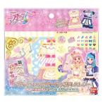 アイカツフレンズ！ カードつきドレスレター Sugar Melody ＆ MATERIAL COLORおもちゃ こども 子供 女の子 ままごと ごっこ 作る アイカツ！