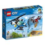 レゴ シティ ポリスヘリコプターのドローンチェイス 60207おもちゃ こども 子供 レゴ ブロック 5歳 LEGO